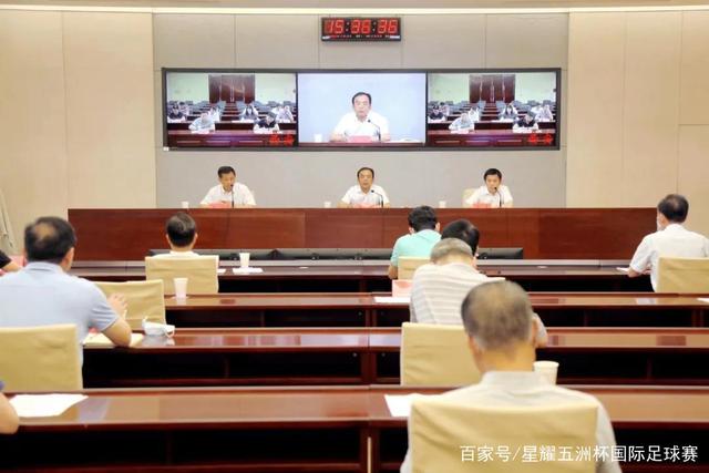 壹号国际首页形象展示